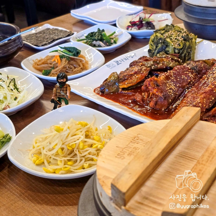  [서울시 금천구 시흥동] 금천구청역 한식 맛집, 밥집 - 한상차림 코다리명가 금천점