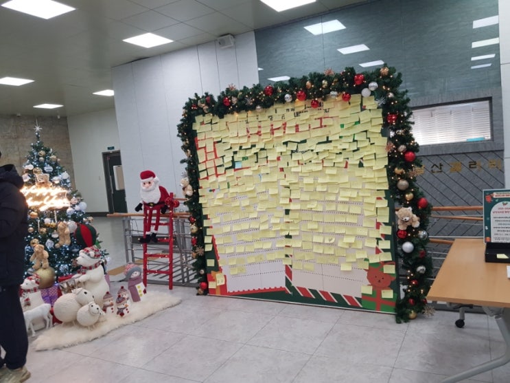  서울시립도서관 남산도서관 열람실 이용방법 운영시간 주차장 정보