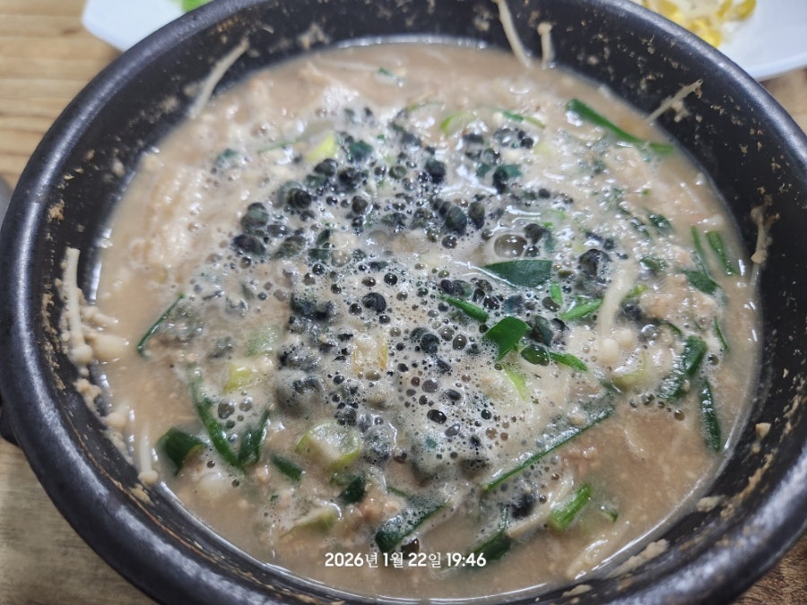 진미청국장 사진 3