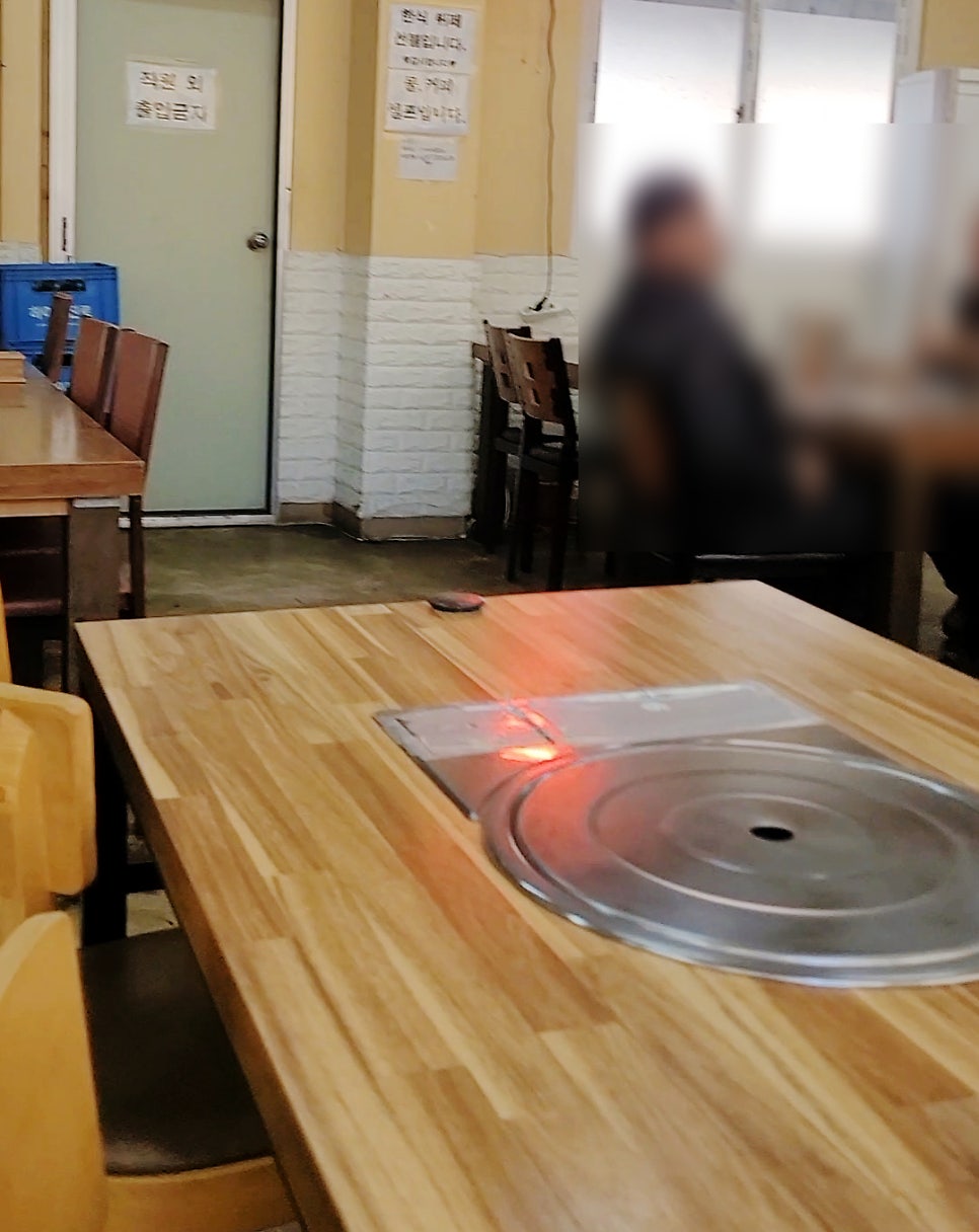 일미아구찜명태조림 사진 5