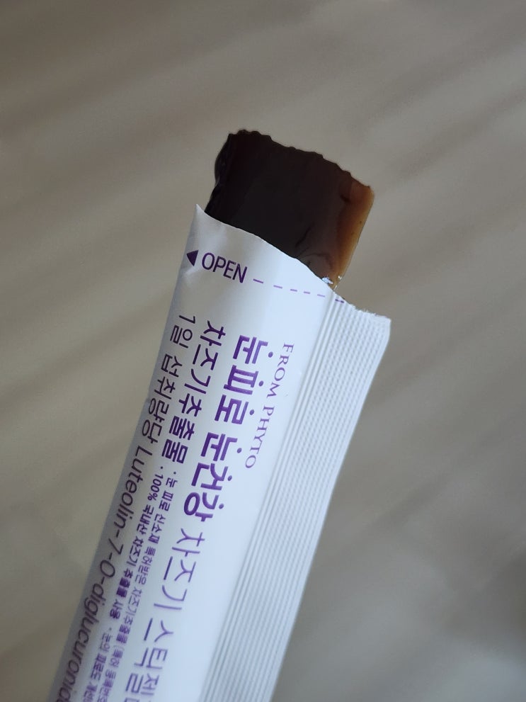  차즈기 눈영양제, 눈피로개선에 도움 느낀 프롬파이토 스틱젤리 솔직 후기