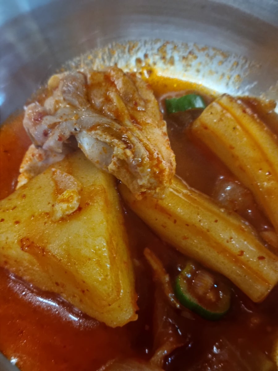 맥시칸치킨 태종대점 사진 4