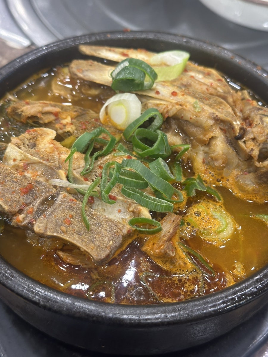 거두리시래기감자탕 만년점 사진 2
