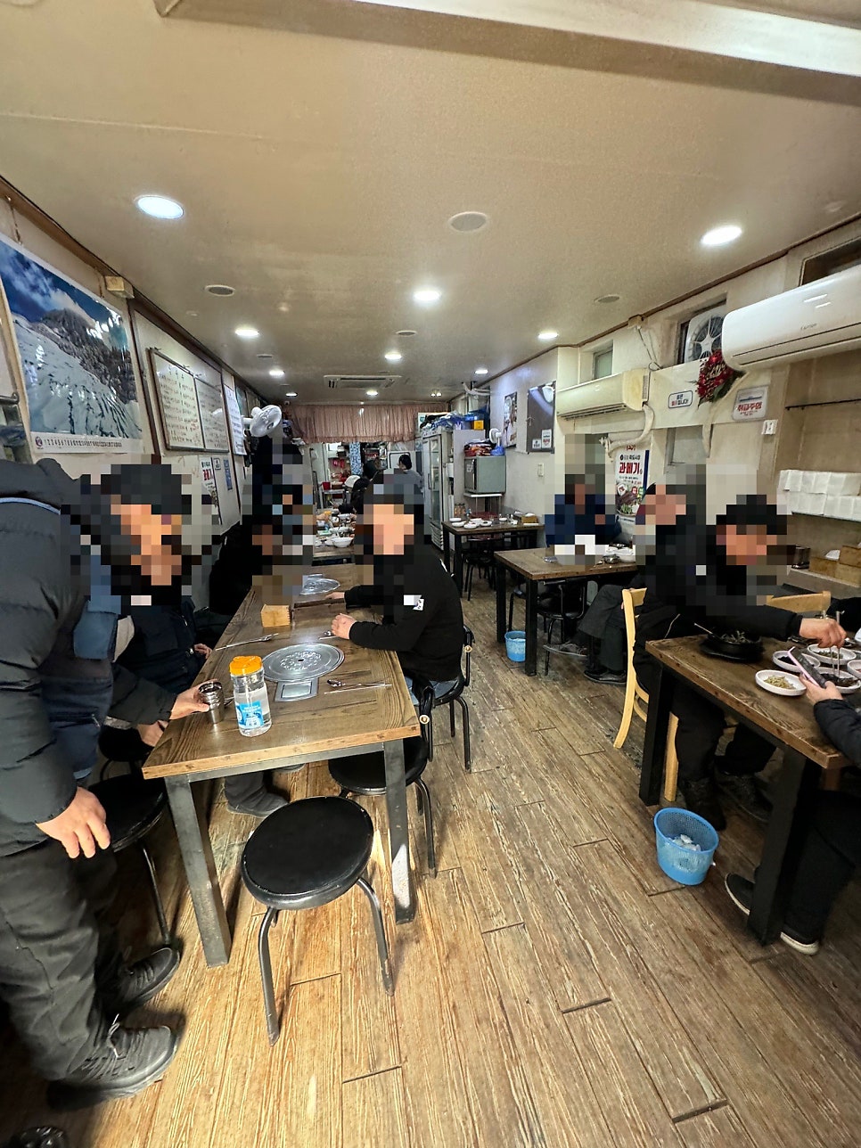 정든맛집 사진 4