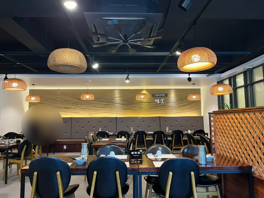 미당초밥 사진 2