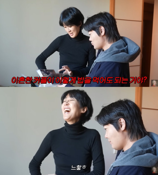   “이혼 후에 더 편해졌다”홍진경, 전남편과 절친처럼 지내는 근황 공개…진짜 어른의 이별