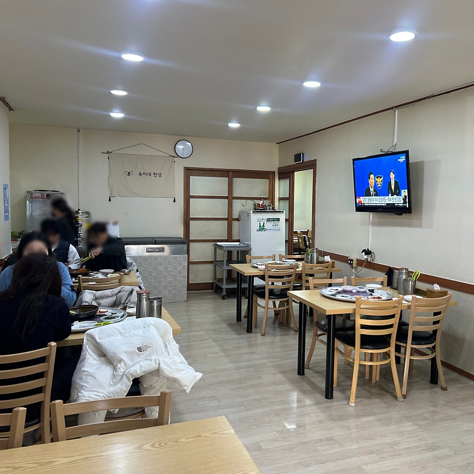 옥이네한상 사진 4
