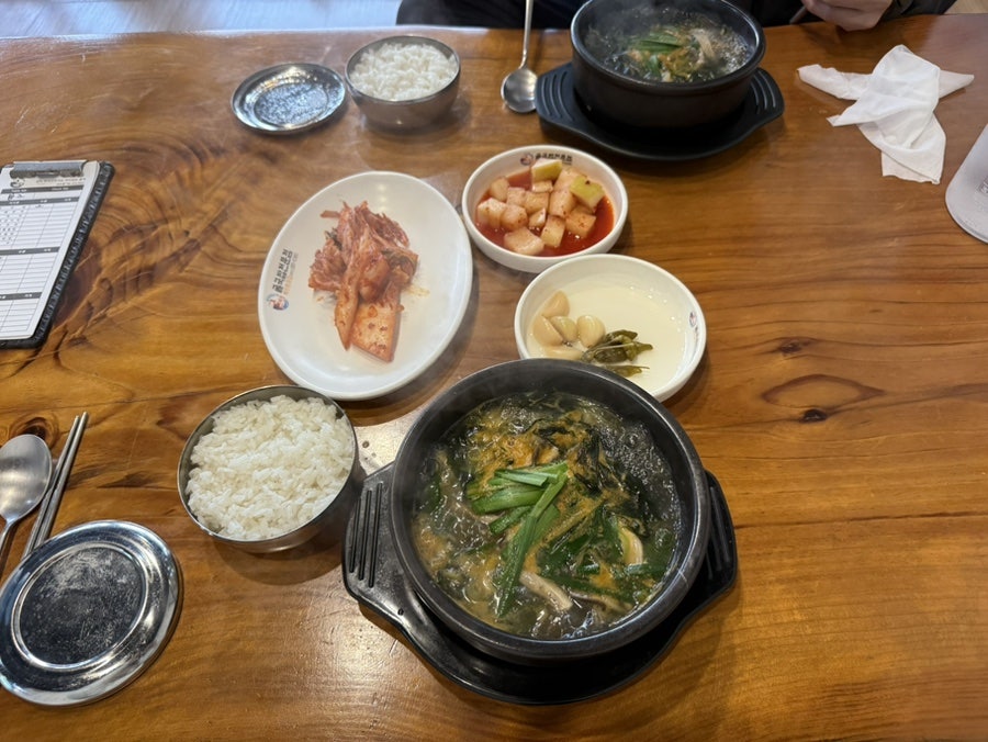 굴세상 내수점 사진 4