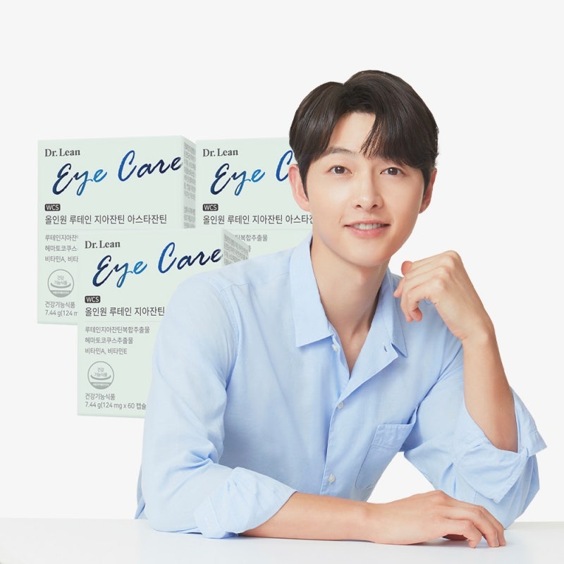 닥터린 올인원 루테인 지아잔틴 아스타잔틴, 6개월 건강 관리 끝판왕!