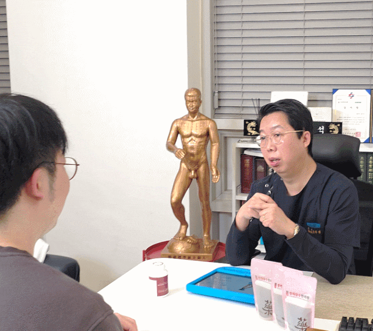  사우동 교통사고 한의원, 후유증으로 ‘이유 없이’ 아픈 분들 읽어보세요.