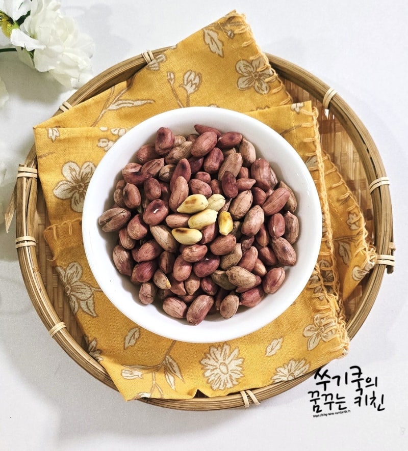 땅콩 껍질 쉽게 까는 법 땅콩 볶는 법