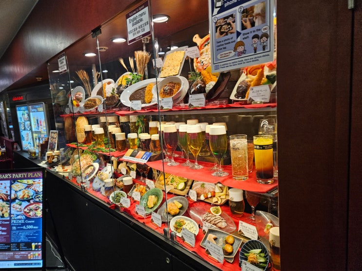  오사카 에비스 바 더 그릴 난바 추천(에비스 맥주 시음, 깔끔, 레스토랑 분위기)