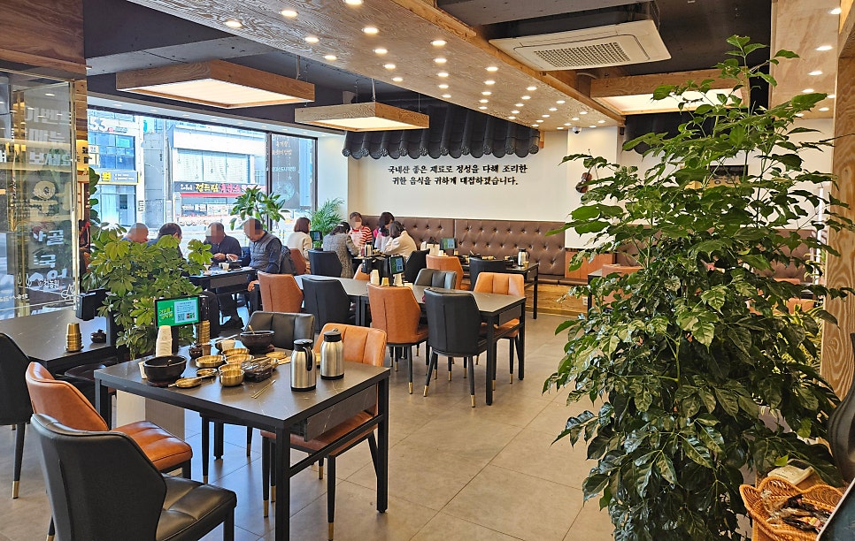 선농원 사진 5