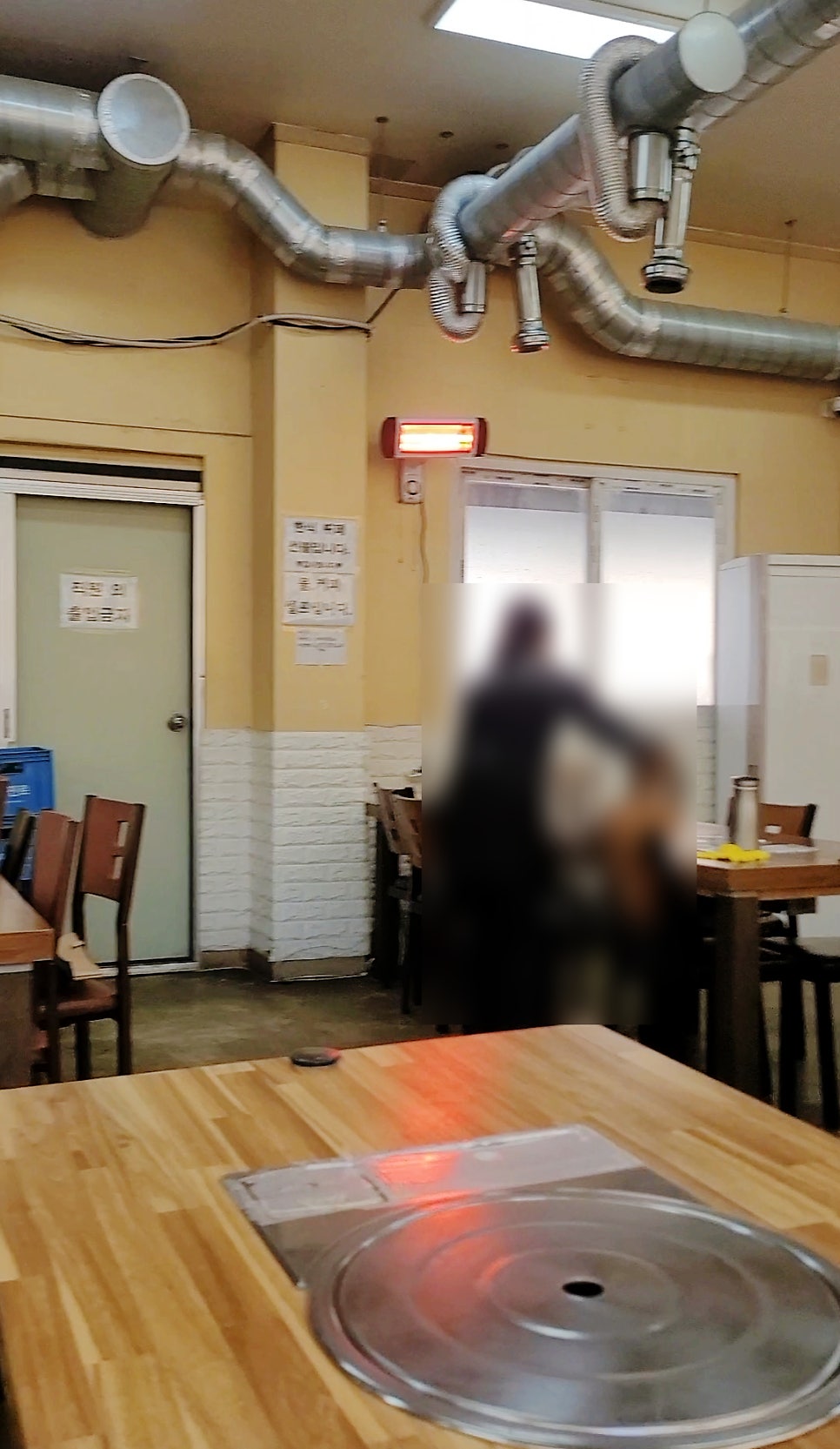 일미아구찜명태조림 사진 4