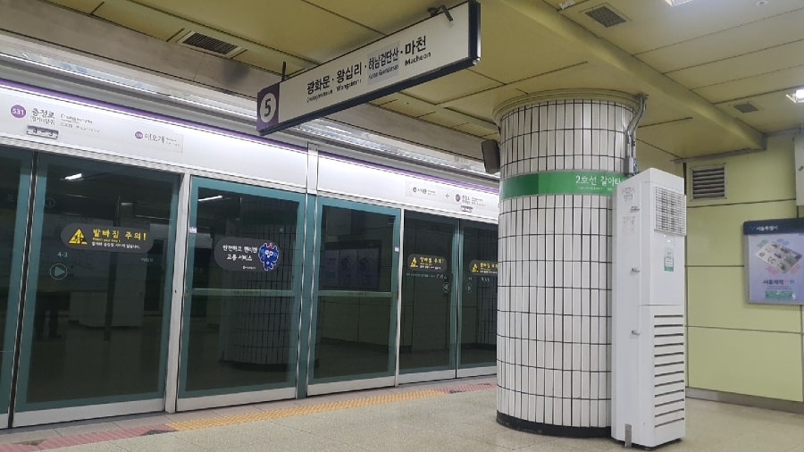 대포항횟집 사진 2