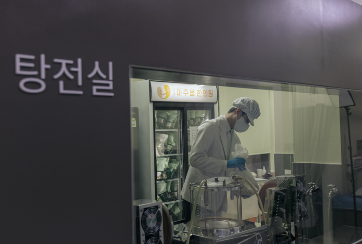  문래 살찌는 한약 한의원, 살 안 찌는 체질 고민이라면 꼭 읽어보세요.
