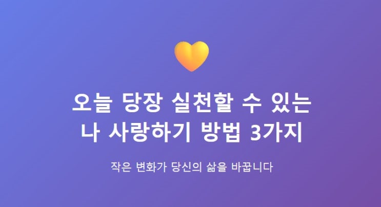  나다움