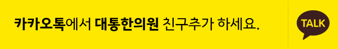 허심청브로이펍 사진 1