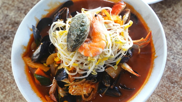  우도 가볼만한곳 추천 맛집, 가짜 말고 찐쉐프! 우도 짜장면집 웍으로 튀긴 흑돼지탕수육의 품격