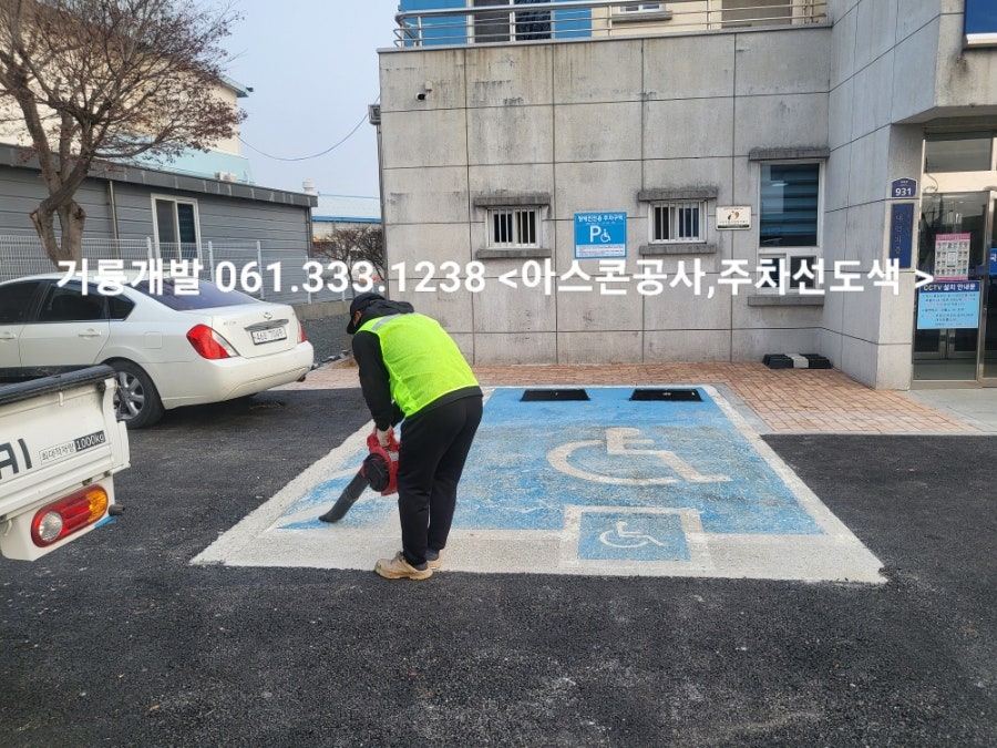 대덕파출소 사진 3