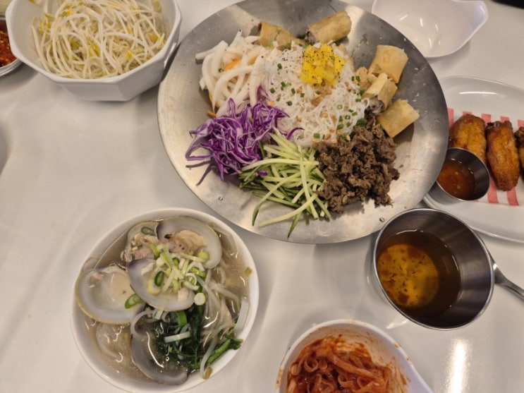  경희궁 벳남미식 백합쌀국수 솔직후기