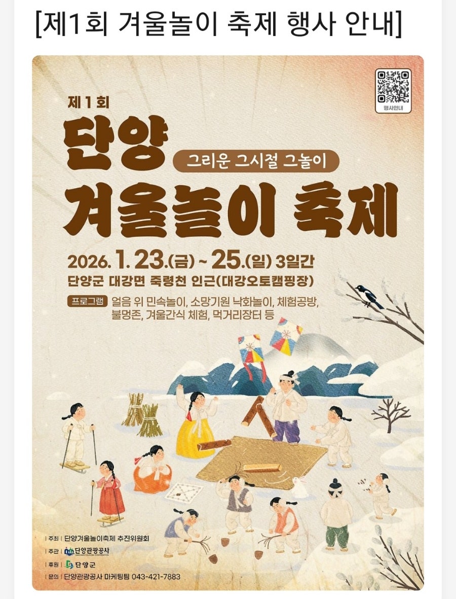 덕담펜션 사진 1