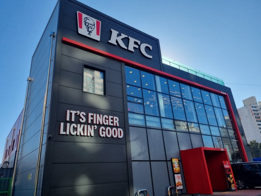 KFC 남양주마석점 사진 1