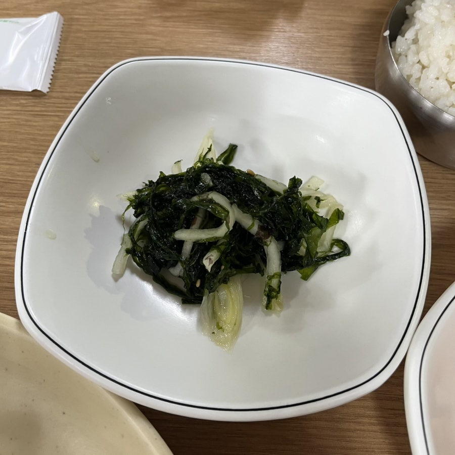 대왕골 사진 6