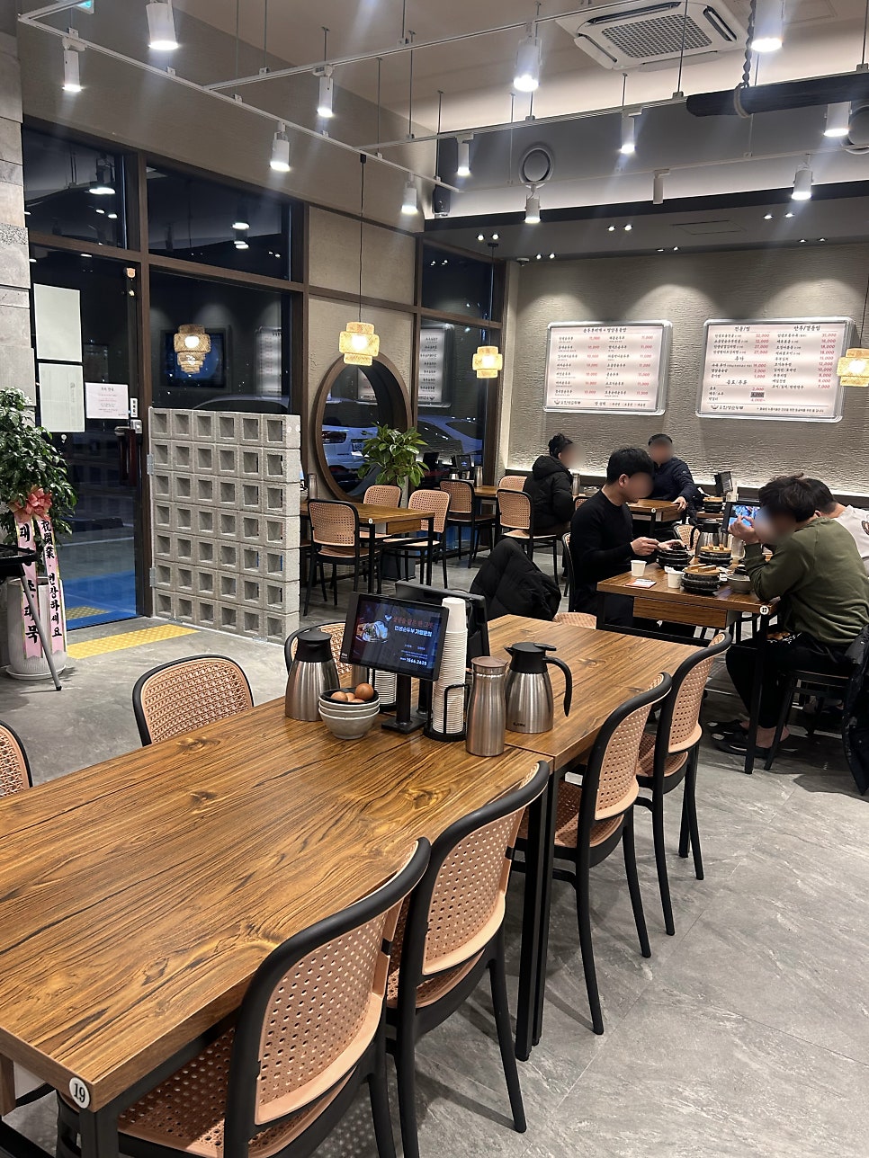 대가인생순두부 칠곡왜관점 사진 2
