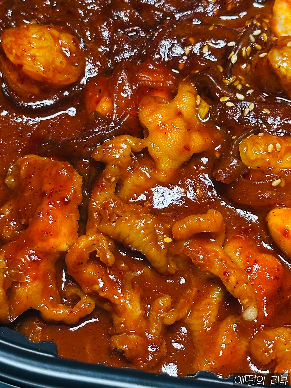두찜 수원인계점 사진 6
