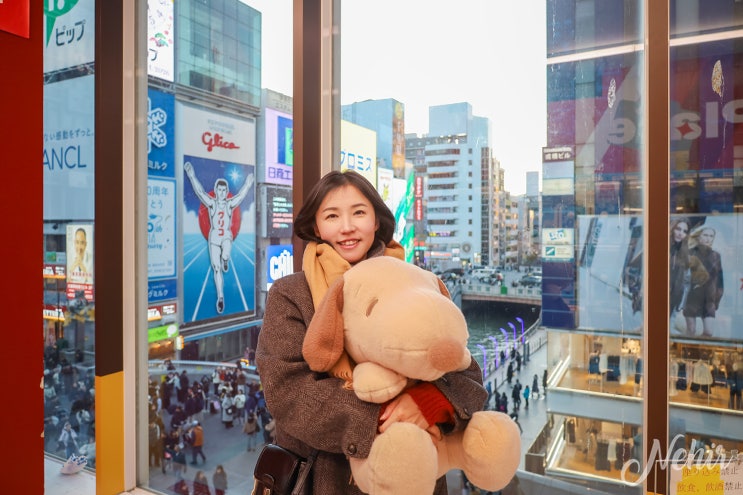비짓재팬 비지트재팬 웹 등록방법 일본 입국 신고서 작성 심사