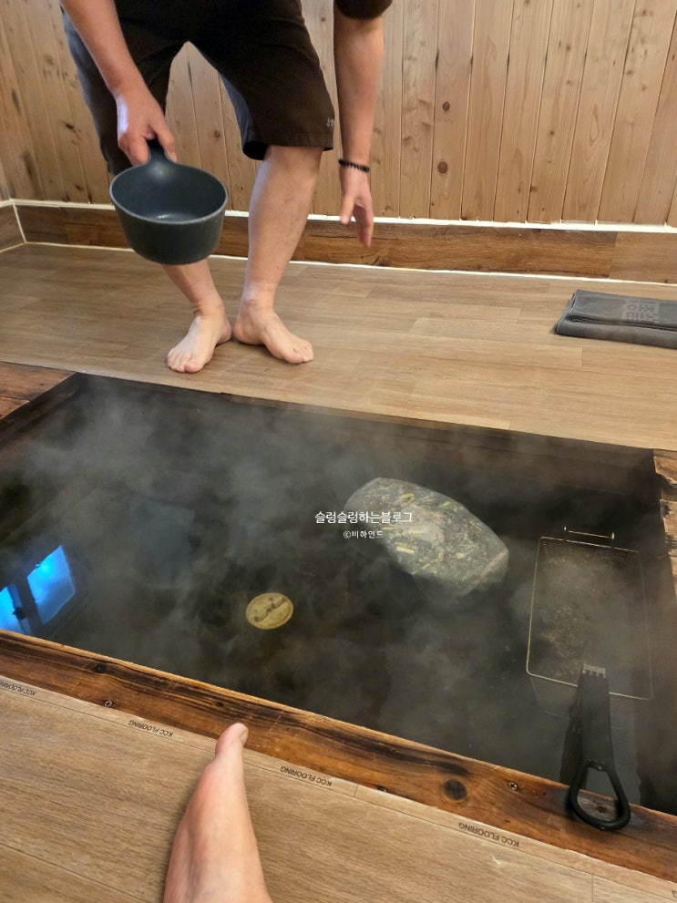  영종도 솔밭해수방 _ 프라이빗 커플찜질방(+근처 영종도맛집)
