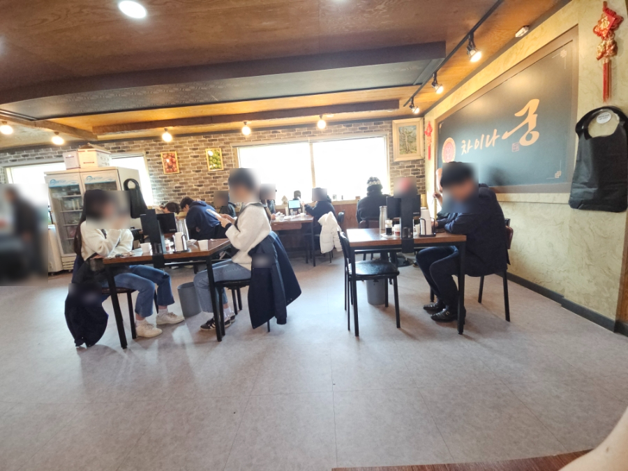 차이나궁 사진 4