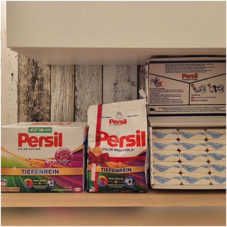  가루세제의 변화를 위한 노력 - 퍼실 가루세제 비교 Persil