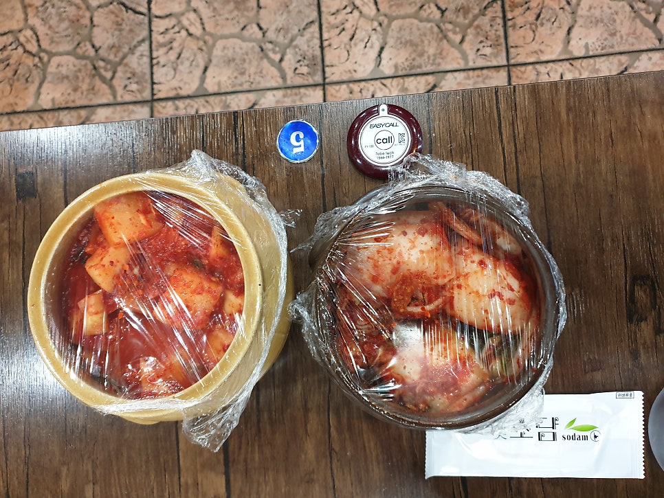 다미옥함흥냉면 사진 2
