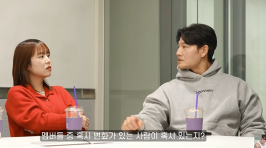  김종국, ‘갑상선 투병’ 지예은 건강 걱정! “체력 부족하면 욕먹어, 운동하자!”