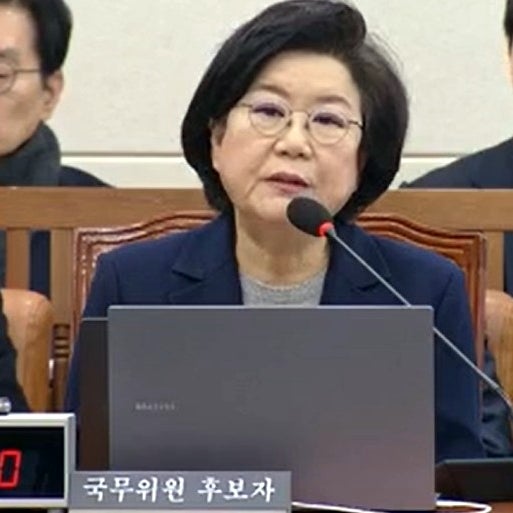 이혜훈 장관 후보자 “비망록, 내가 작성한 것 아냐”…청문회 발언 정리