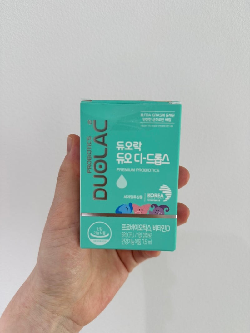 듀오락 베이비 드롭 신생아 유산균, 비타민D 내돈내산 후기