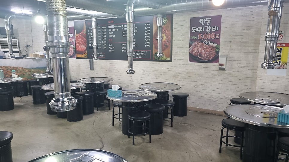 미소짓는고기랑 사진 2