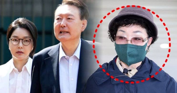  ‘고액 체납 1위’ 윤석열 장모 최은순, 암사동 80억 건물 결국 공매 절차 돌입… 재산 상황 총정리 (+김건희)