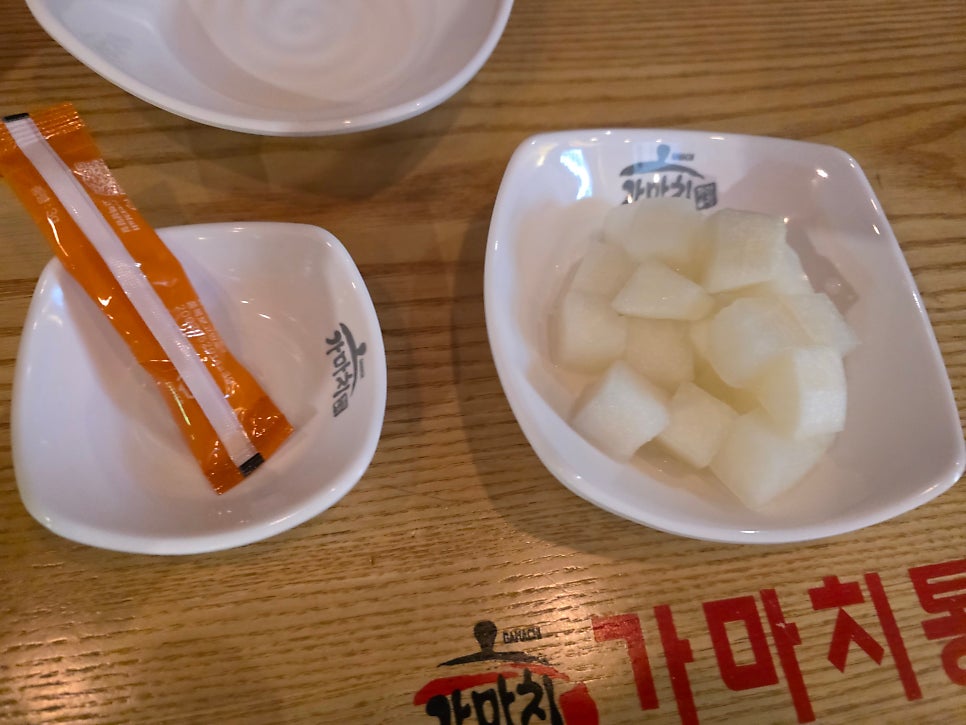 가마치통닭 부천역곡북부점 사진 5