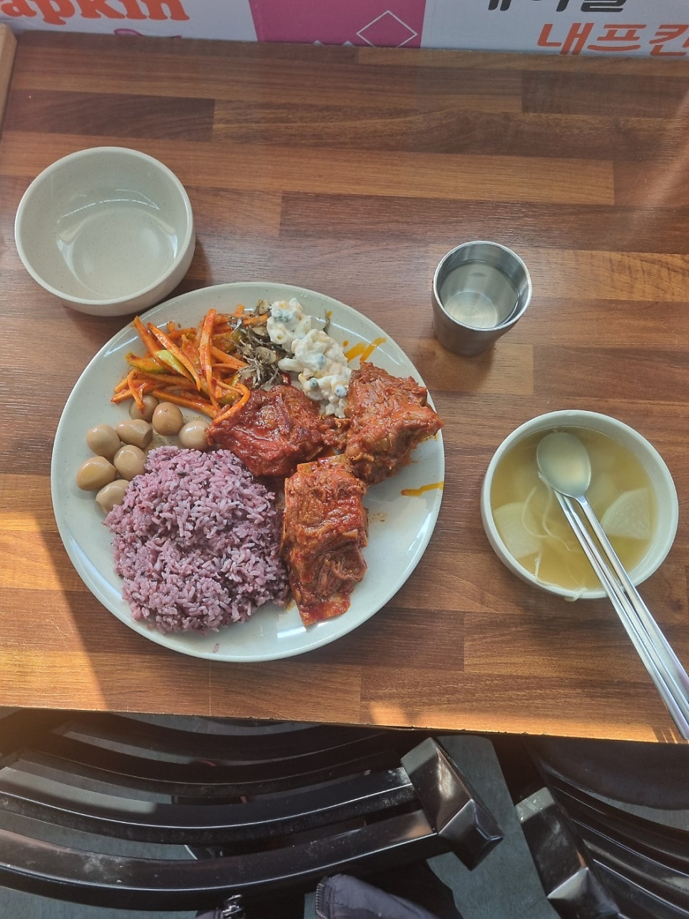 장금이네백반 사진 3