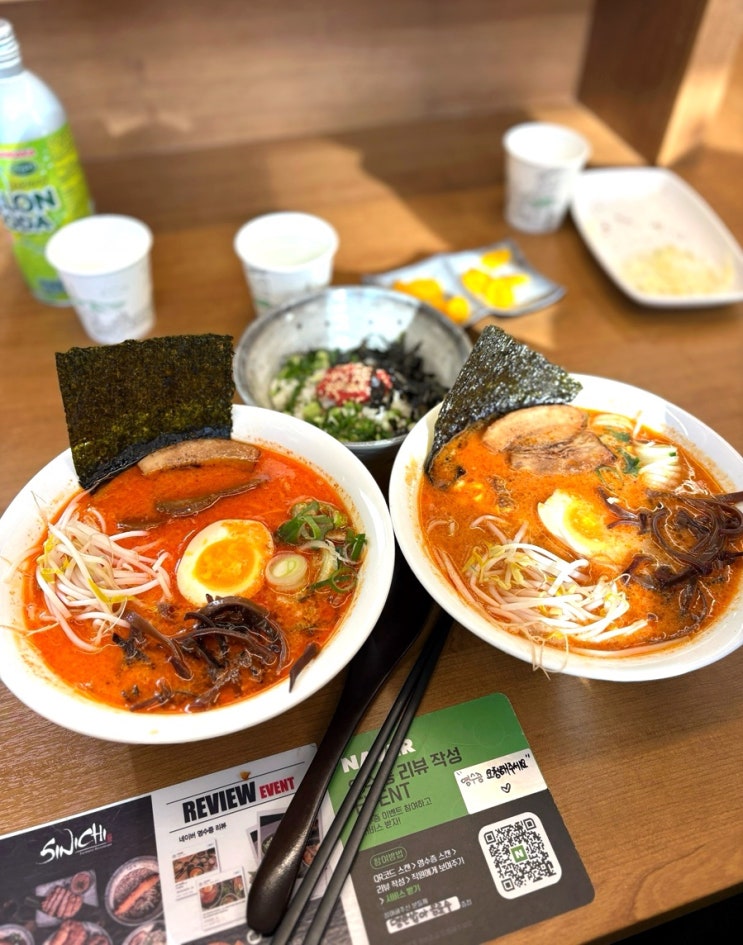  [검단/원당]검단신도시 맛집 블루리본 12년 연속수상 혼밥 라멘 추천_큐슈울트라아멘