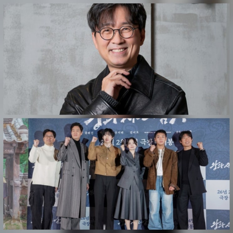 장항준 감독 신작 왕과 사는 남자 박지훈 눈빛에 반하다