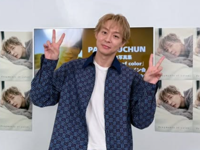 ⚠️ “생각해본 적도 없다”…박유천, 황하나 재구속 이후 터진 루머에 직접 입 열었다