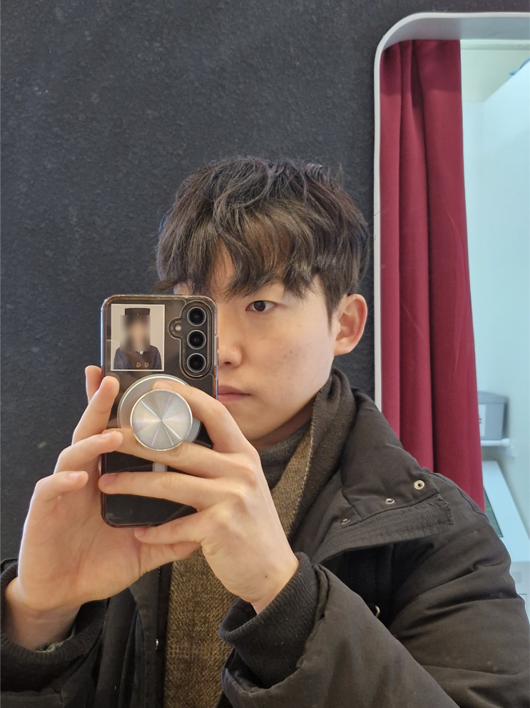  4년만에 파마