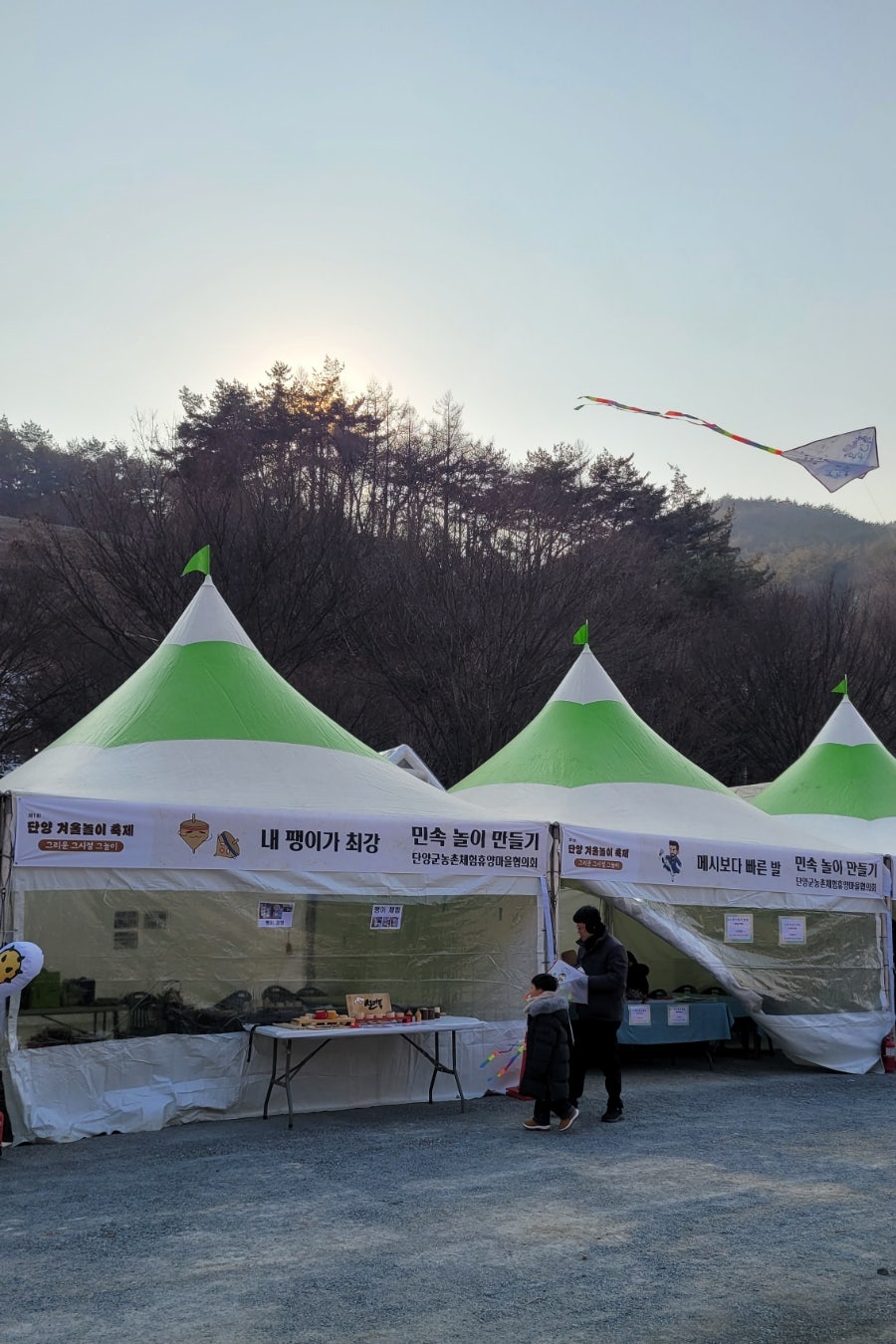 덕담펜션 사진 5