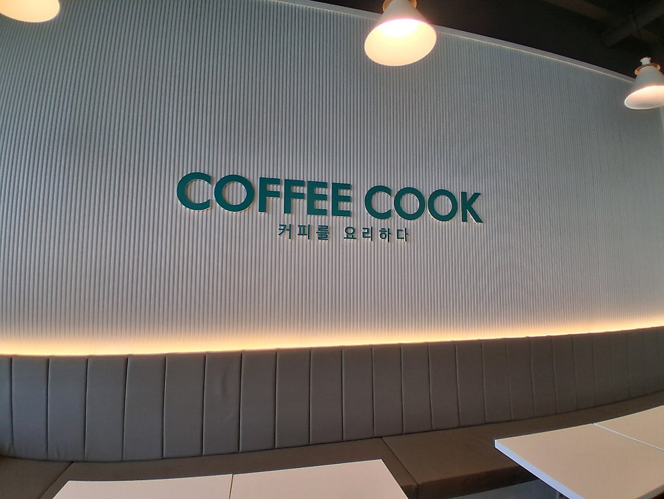 커피쿡 목포석현점 사진 4
