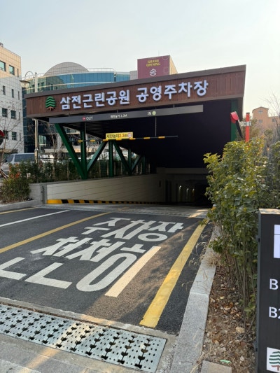 사진 4