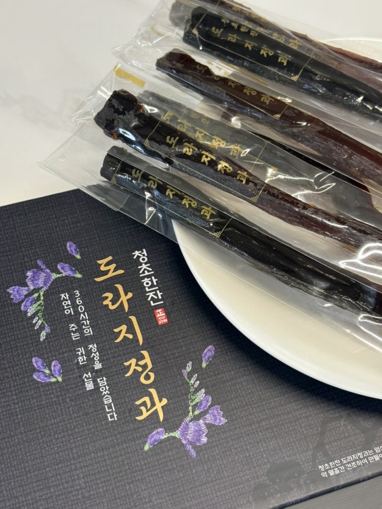  상견례선물 추천 센스 있는 도라지정과 세트 청초한잔